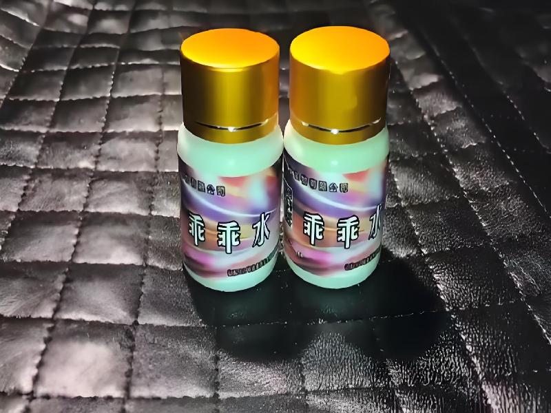 女士专用蓝精灵7225-hciE型号